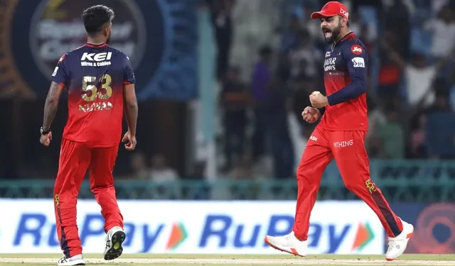 லக்னோ அணிக்கு எதிரான ஐபிஎல் லீக் போட்டியில் பெங்களூரு அணி அபார வெற்றி !