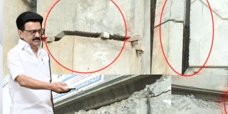 முதல்வர் நிகழ்வில் அலட்சியம், யார் பொறுப்பு?