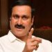 திமுக அரசு வேலை வாய்ப்பில் தோல்வி: அன்புமணி ராமதாஸ் குற்றம் சாட்டியுள்ளார்!