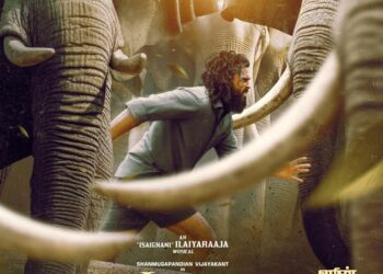 சண்முகபாண்டியன் நடிப்பில் ‘படைத் தலைவன்’ திரைப்படம் ஜூன் 13ம் தேதி வெளியாகிறது