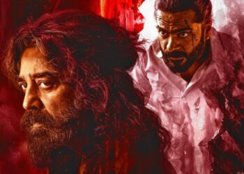 கமல்ஹாசனின் ‘தக் லைஃப்’ திரைப்படம்: முதல் வாரத்தில் 2000 காட்சிகள் பாதியாக குறைந்து அதிர்ச்சி