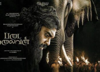 படைதலைவன் (Padai Thalaivan) – திரைப்பட விமர்சனம்