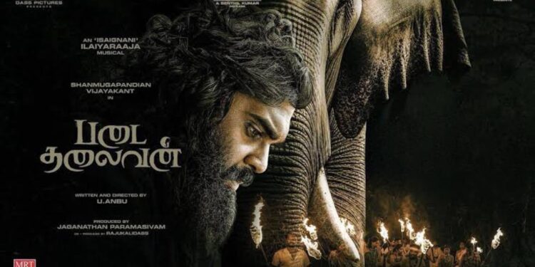 படைதலைவன் (Padai Thalaivan) – திரைப்பட விமர்சனம்