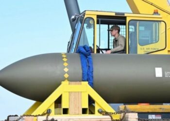 அமெரிக்கா ஈரானில் முதல்முறையாக பயன்படுத்திய ‘பங்கர் பஸ்டர்’ குண்டுகள்: பங்கர் பஸ்டர் என்றால் என்ன?