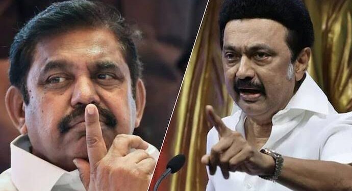 திமுக அரசின் வெற்று பெருமைகளுக்கு எதிர்க்கட்சிகள் குரல் கொடுக்க வேண்டும்