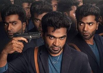 கொண்டாட்டத்தில் தமிழ் சினிமா: கூலி, குபேரா, மாநாடு-2 பற்றிய சுவாரஸ்ய அப்டேட்ஸ்