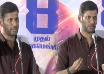 திரையரங்குகளில் முதல் மூன்று நாட்களுக்கு பொது ரிவ்யூ எடுக்க தடை விதிக்க வேண்டும்: நடிகர் விஷால் வேண்டுகோள்