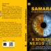 பத்திரிக்கையாளர் சமரனின் முதல் புத்தகம் “A Spiritual Nexus – GUT”: ஆன்மீகத்தையும் அறிவியலையும் இணைக்கும் மிக முக்கியமான படைப்பு