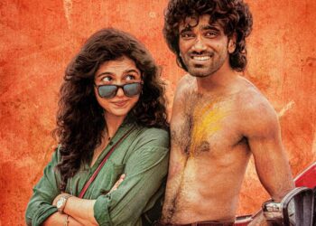 ஜாக்பாட் அடித்த பிரதீப் ரங்கநாதன்: ரிலீஸுக்கு முன்பே பல கோடிக்கு விற்பனையான டூட் திரைப்படம்