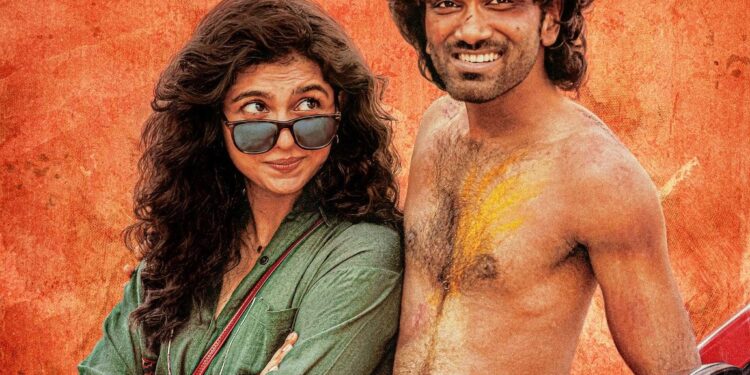 ஜாக்பாட் அடித்த பிரதீப் ரங்கநாதன்: ரிலீஸுக்கு முன்பே பல கோடிக்கு விற்பனையான டூட் திரைப்படம்