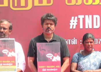 விஜய்: திமுக அரசை கடுமையாக விமர்சித்து மு.க.ஸ்டாலினுக்கு எச்சரிக்கை