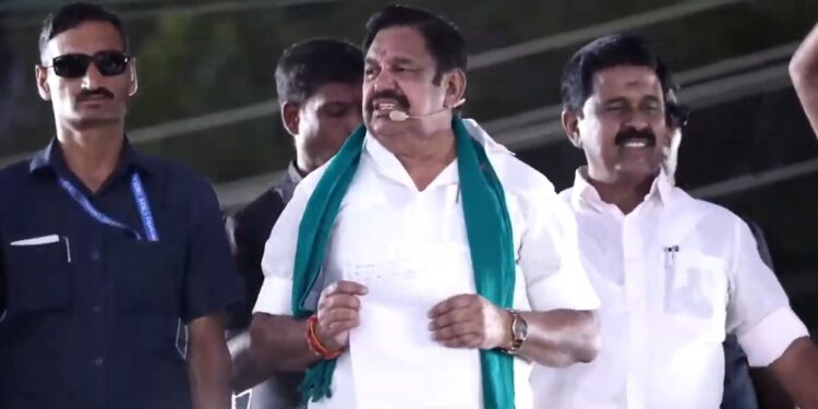 திமுக பரிதாப நிலையில் உள்ளது: அதிமுக பொதுச்செயலாளர் ஈ.பி.எஸ் கருத்து