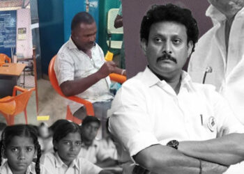 திருச்சி அரசுப் பள்ளியில் ஆசிரியர் மதுபோதையில் ரகளை: கல்வித்துறையின் சீர்கேடு குறித்து எழும் கேள்விகள்