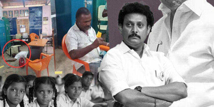 திருச்சி அரசுப் பள்ளியில் ஆசிரியர் மதுபோதையில் ரகளை: கல்வித்துறையின் சீர்கேடு குறித்து எழும் கேள்விகள்