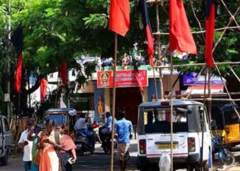 பொது இடங்களில் கொடிக்கம்பங்கள் அகற்ற உத்தரவு: சிபிஎம் அவசர முறையீடு – சென்னை உயர்நீதிமன்றம் நாளை விசாரணை