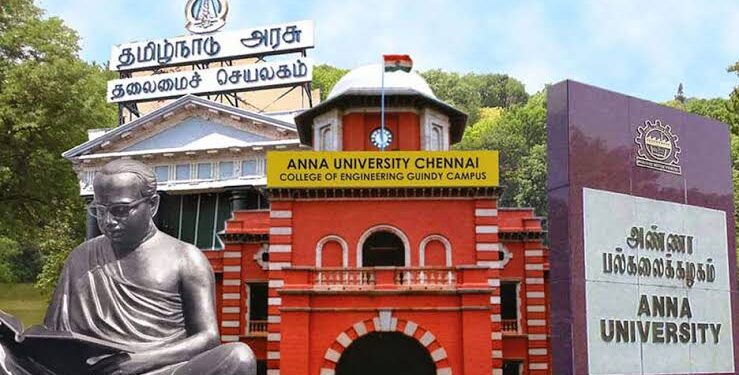 அண்ணா பல்கலைக்கழகம்: தனியார் பொறியியல் கல்லூரிகளின் குறைபாடுகள் குறித்து வெளிப்படையான அறிவிப்பு தேவை – அறப்போர் இயக்கம் வலியுறுத்தல்