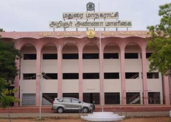 மதுரை மாநகராட்சி ரூ.200 கோடி ஊழல் புகார்: சிபிஐ விசாரணை கோரி அதிமுக வழக்கு