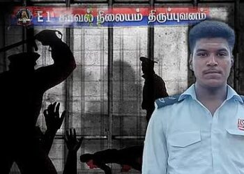 அஜித்குமார் கொலை வழக்கு: முக்கிய சாட்சி உயிருக்கு அச்சுறுத்தல் – இரட்டை வேடம் போடும் காவல்துறை?