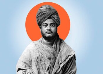 வீரத்துறவி சுவாமி விவேகானந்தரின் 123வது நினைவு தினம் இன்று கொண்டாடப்படுகிறது