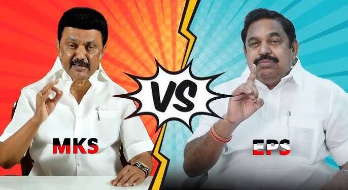 முரண்பாடுகள் குறைவான கூட்டணி: திமுகவா? அதிமுகவா?