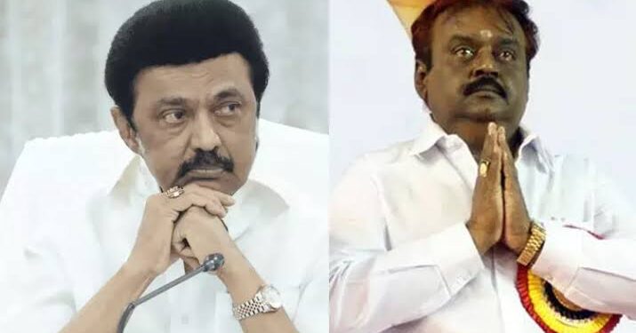 விஜயகாந்தின் வீடு தேடி ரேஷன் பொருட்கள் திட்டம்: முதலமைச்சர் மு.க.ஸ்டாலின் தொடங்கி வைத்தார்.