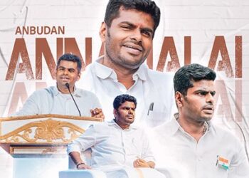 “நிலம் வாங்கியது உண்மைதான்..” – அண்ணாமலை பரபர விளக்கம்: வதந்தி பரவல், உண்மை அம்பலம்