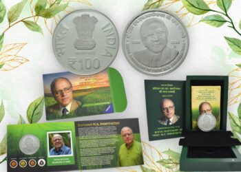 பசுமைப் புரட்சியின் தந்தை: எம்.எஸ். சுவாமிநாதன் – ஒரு வாழ்க்கை வரலாறு