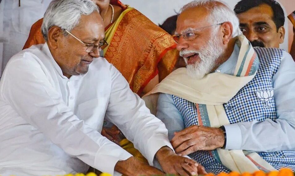 பிகார் சட்டமன்றத் தேர்தல் 2025: நவம்பர் 14 காலை 11:30 மணி நிலவரப்படி NDAயின் ஆதிக்கம் தொடர்கிறது