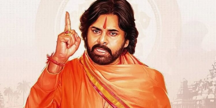 சனாதன தர்மம் அறிவியல் பாதையை வழங்கிய ஆன்மிக அறிவியல்: பவன் கல்யாண் உரத்த குரல்