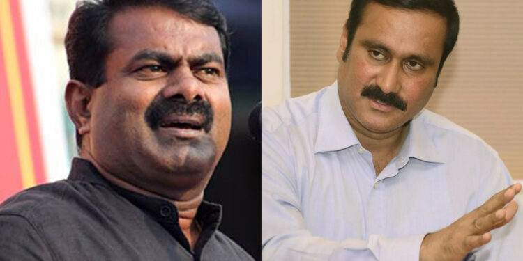 2026 தேர்தலும் ஓரங்கட்டப்பட்ட தலைவர்களும்: