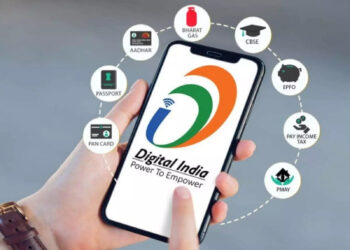 இந்தியாவின் டிஜிட்டல் நிர்வாகம்: சீர்திருத்த வேகம் நீடிக்குமா?