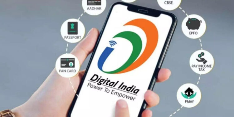இந்தியாவின் டிஜிட்டல் நிர்வாகம்: சீர்திருத்த வேகம் நீடிக்குமா?