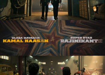 ஏன் முதலில் கமல் பெயர்? – கமல்–ரஜினி கூட்டணியின் பின்னணி அரசியல்