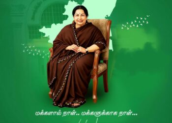 ஜெ.ஜெயலலிதா பிறந்தநாள்: தடைகளைத் தாண்டி அரசியலில் உச்சம் தொட்ட இரும்புப் பெண்