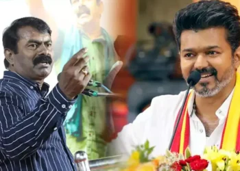 சீமான் – 234 வேட்பாளர்கள் அறிவிப்பு விஜய் அரசியல் வருகையால் உருவாகும் சவால்கள்