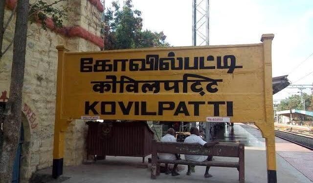 வலுவாக இருக்கும் அதிமுக… ஒருமுறையும் வெல்லாத திமுக… கோவில்பட்டி யாருக்கு?