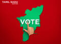 ஓட்டு ஏன் போடணும்? – ஜனநாயகத்தின் அடித்தளம்