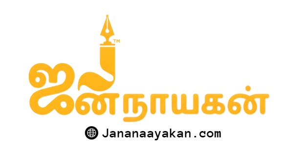 No #1 Independent Digital News Publisher