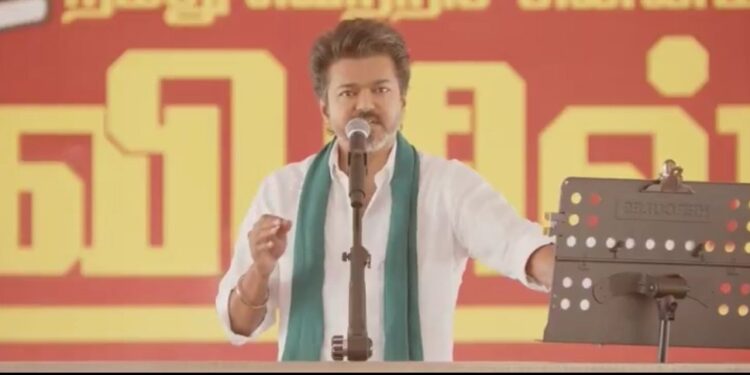 தவெக ஆட்சி அமைந்தவுடன் உரத்தட்டுப்பாடு தீர்வு; சிறு விவசாயிகளின் கடன் முழு ரத்து – விஜய் அறிவிப்பு