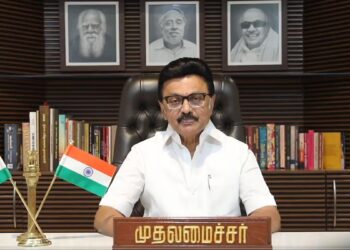அதிகாரிகள் மக்களுடன் அன்பாக நடந்து கொள்ள வேண்டும்: முதலமைச்சர் மு.க. ஸ்டாலின்