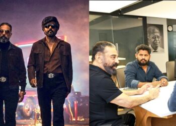 கமல்ஹாசன் 237: மே மாதத்தில் தொடங்கும் AI அறிவியல் புனைகதை படம்