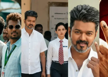 ‘ஜனநாயகன்’ திரைப்படம் லீக்: Personal Copy கசிவு குறித்த அதிர்ச்சி கேள்விகள் — யார் பின்னணி?