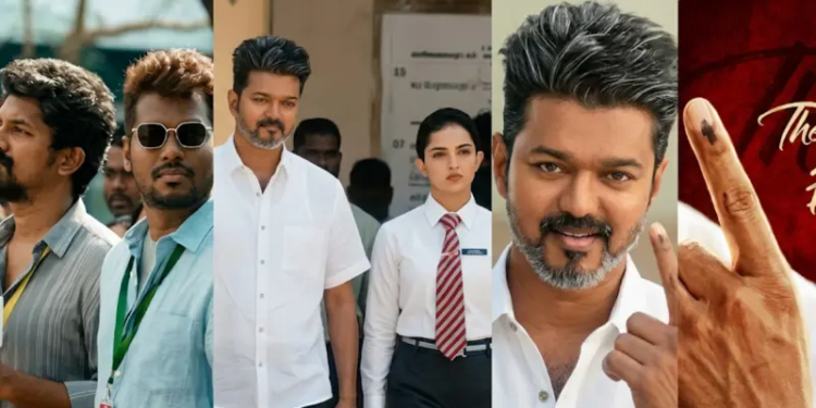 ‘ஜனநாயகன்’ திரைப்படம் லீக்: Personal Copy கசிவு குறித்த அதிர்ச்சி கேள்விகள் — யார் பின்னணி?