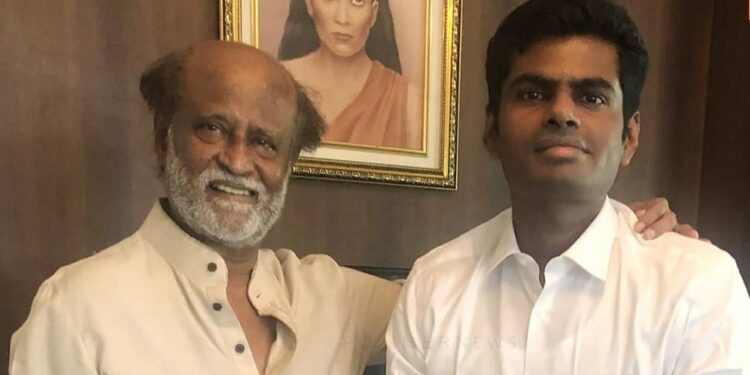 தமிழக அரசியலில் புதிய அத்தியாயமா? – கே. அண்ணாமலை புதிய கட்சி தொடங்க உள்ளாரா? ரஜினிகாந்தின் ஆதரவு கிடைக்குமா?