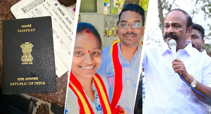 ஒரே ஓட்டு புரட்சி: முஸ்கட்டிலிருந்து பறந்து வந்து வாக்களித்த பெண் — திருப்பத்தூர் தொகுதியில் டிவிகே அதிர்ச்சி வெற்றி