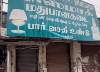பெண்களின் கண்ணீரில் மிதக்கும் டாஸ்மாக் வருவாய்