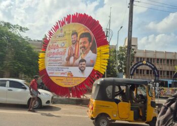 மக்கள் உயிரை பலி கேட்கும் சட்டவிரோத பேனர்கள்: இன்னும் எத்தனை உயிர்கள் போனால் விழிப்புணர்வு வரும்?
