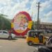 மக்கள் உயிரை பலி கேட்கும் சட்டவிரோத பேனர்கள்: இன்னும் எத்தனை உயிர்கள் போனால் விழிப்புணர்வு வரும்?
