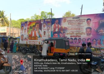 நடைபாதைகளில் ஆபத்தான பேனர்கள்: அரசிடம் நடவடிக்கை கோரி பொதுமக்கள் கேள்வி