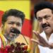 2026 தமிழக சட்டமன்றத் தேர்தல்: ‘ஜனநாயகன்’ எக்சிட் போல் – திமுக முன்னிலை, டிவிகே அதிரடி உயர்வு